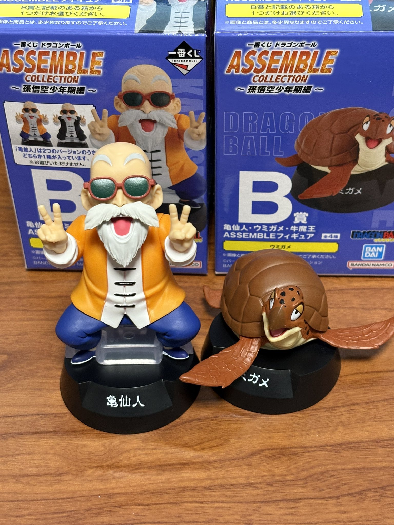 ドラゴンボール History Box フィギュア[亀仙人]6点セット 亀仙人