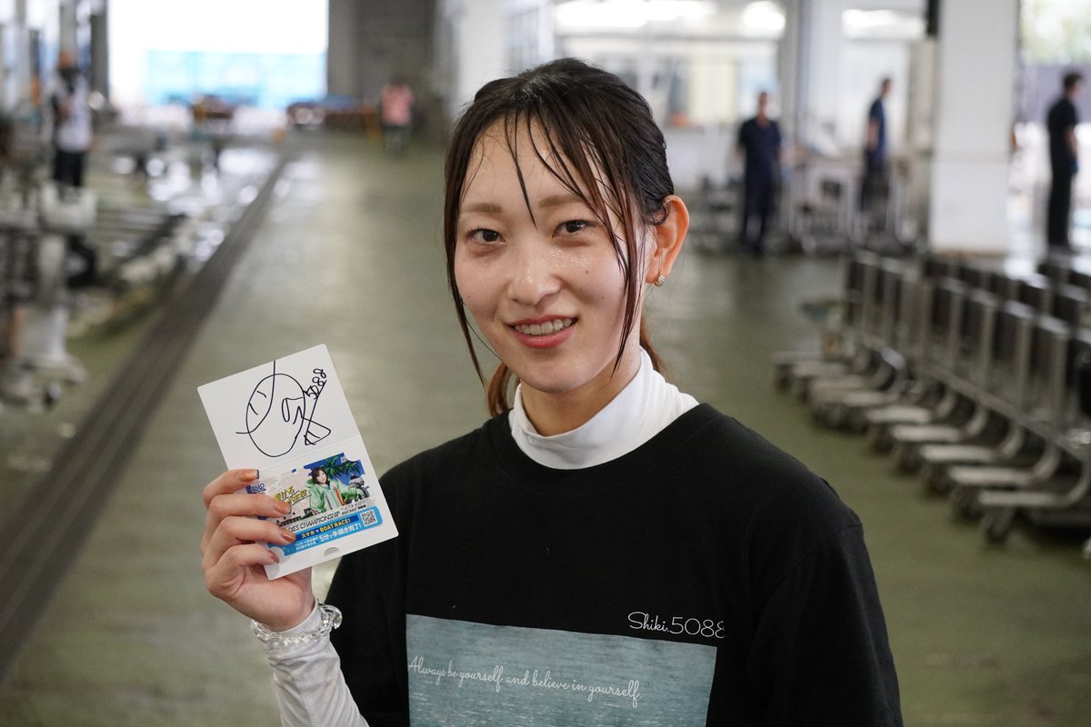 サンスポボートレース (@sanspo_boatrace) on Twitter photo 【#ボートレース浜名湖 #PG1 第39回 #レディースチャンピオン】
2号艇で臨んだ4日目3Rを2コースまくりで制してGⅠ初勝利をマークした #高憧四季 選手のサイン入りクオカードを1名様にプレゼントします。
【応募方法】
1⃣
<a href="/sanspo_boatrace/">サンスポボートレース</a>
をフォロー
2⃣この投稿をリポスト 【#ボートレース浜名湖 #PG1 第39回 #レディースチャンピオン】
2号艇で臨んだ4日目3Rを2コースまくりで制してGⅠ初勝利をマークした #高憧四季 選手のサイン入りクオカードを1名様にプレゼントします。
【応募方法】
1⃣
<a href="/sanspo_boatrace/">サンスポボートレース</a>
をフォロー
2⃣この投稿をリポスト