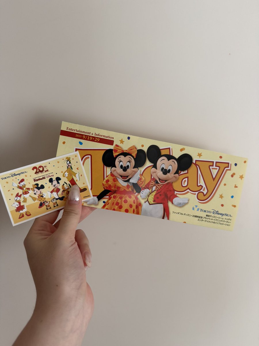 Disney - まぃ様、6/9までお取り置き♡ まぃまぃ (@maimaimai1118) / X