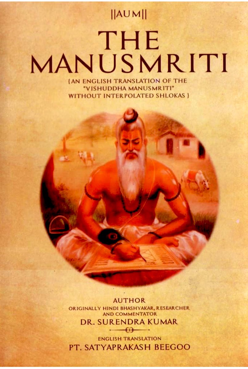 Notes by Dehran tweet media