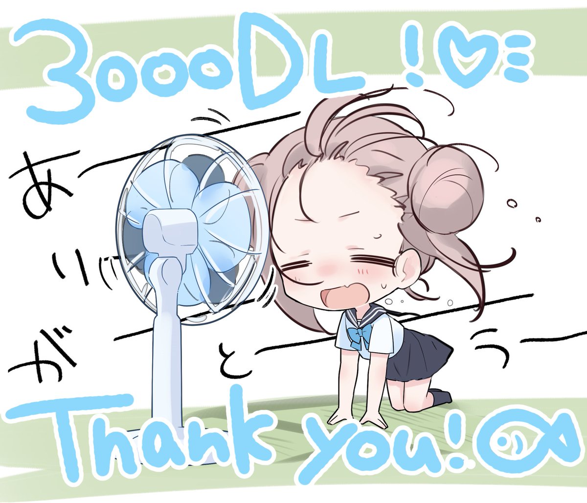 🩶🩵🩷3⃣0⃣0⃣0⃣DL🩷🩵🩶

3000DLっ!
メシアらぶな方々!ありがとうございますっ✨
メシアと一緒に暑い夏も乗り切ろうねっ! 