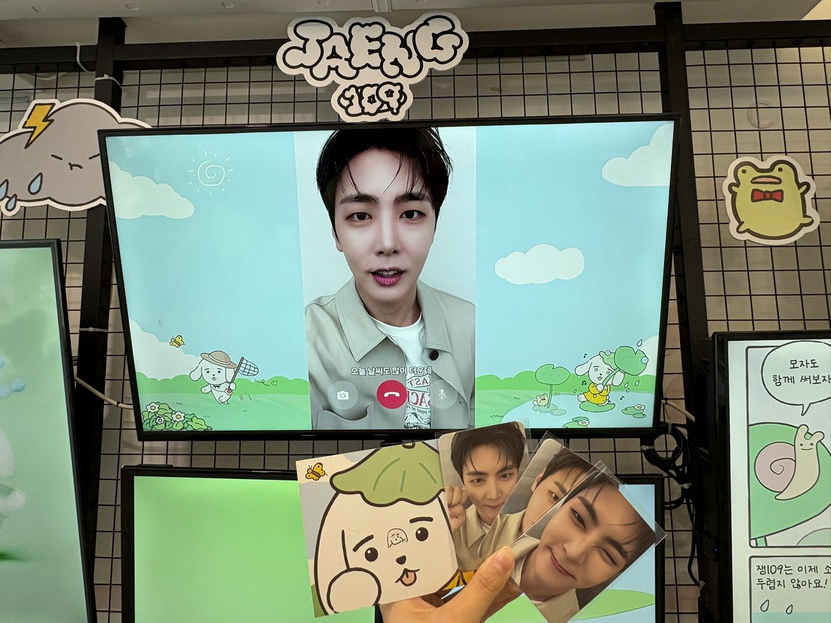 생일축하해💕
#쟁109_POPUP
 #JAENG109_POPUP