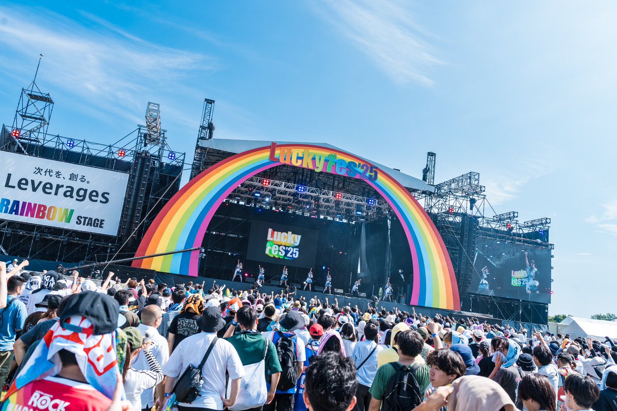 yumeno_parepare's tweet photo. #LuckyFes RAINBOW STAGEで
歌わせていただきました
Palette Paradeの比嘉ゆめのです！

1年間メインパーソナリティを任せていただけたこと、
無事メインステージを勝ち取れたこと、
ここで歌えたこと今でも夢のようです。

バトル期間中、何度も泣いて弱音を吐いていた私を励ましてくれたのはいつもみんなでした
いつもパレパレと比嘉ゆめのを私たち以上に信じてくれてありがとう

長い期間だったけどステージは一瞬に感じたよ
そのくらい眩しい時間でした✨

これからもみんなが信じてくれる
この音楽をたくさん響かせられるように努力し続ける！

今日は本当にありがとうございました
またこの場所で会いましょう！

この後のLuckyFesも楽しんで帰ってください✨
#パレパレ #比嘉ゆめの