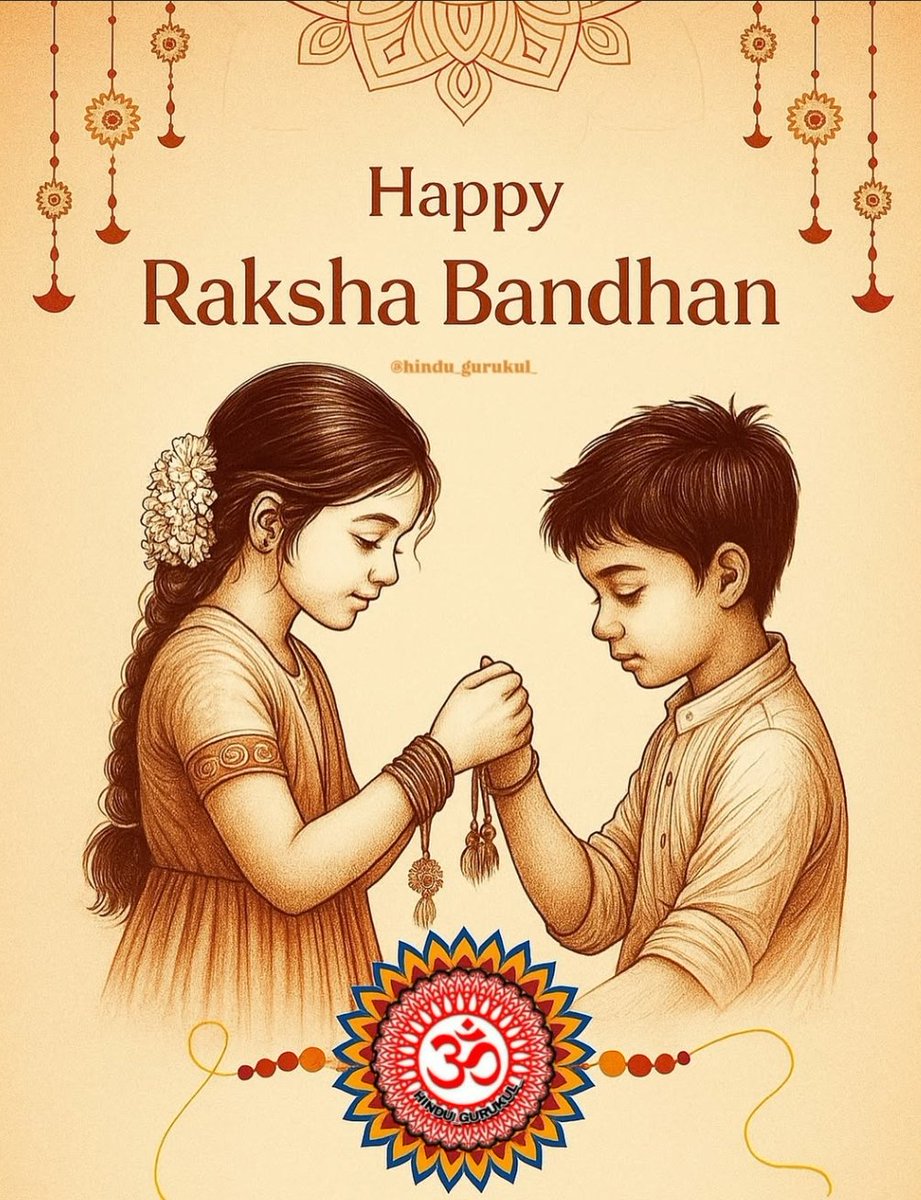 सिर्फ घर के भाई-बहन ही नहीं,
हमारे देश के वीर जवान भी हमारी सुरक्षा की डोर थामे हैं।
रक्षाबंधन पर सभी भाइयों-बहनों और देश के रक्षकों को नमन।
🇮🇳🙏 #RakshaBandhan #जय_हिंद