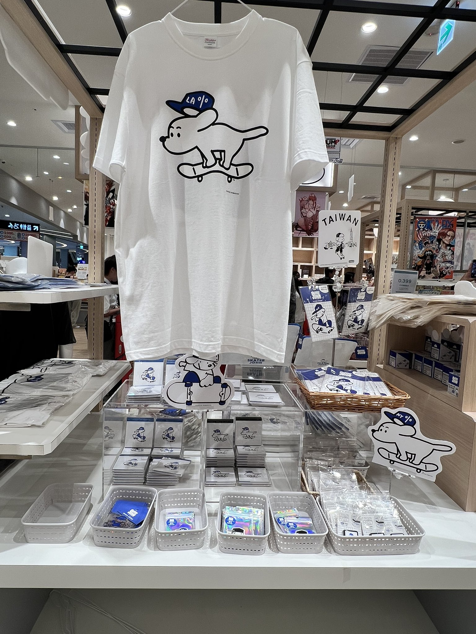 Mugi(むぎ) 🐢 on X: 