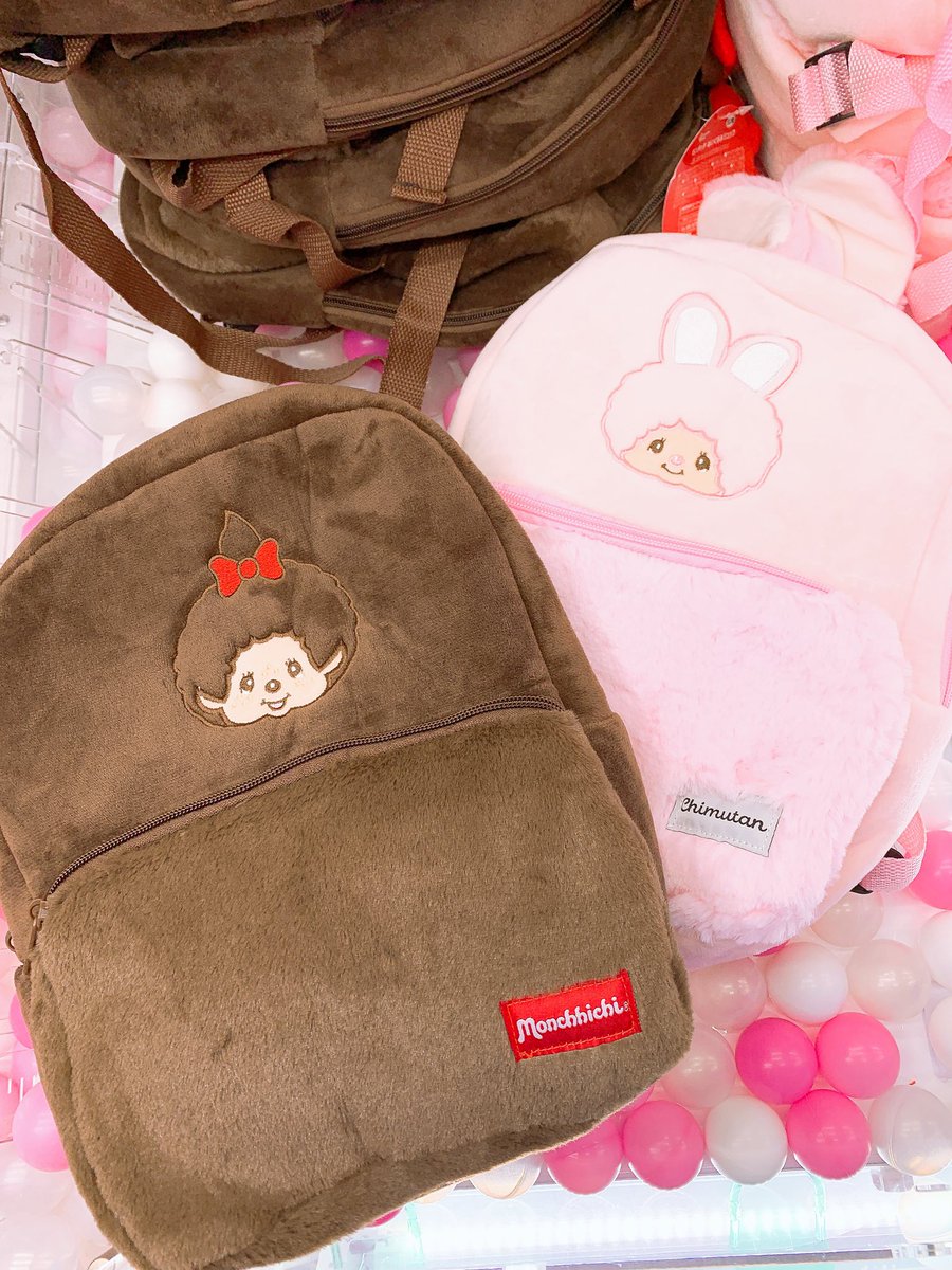 🗣️景品入荷情報 『モンチッチ ぬいぐるみリュック』 『モンチッチ