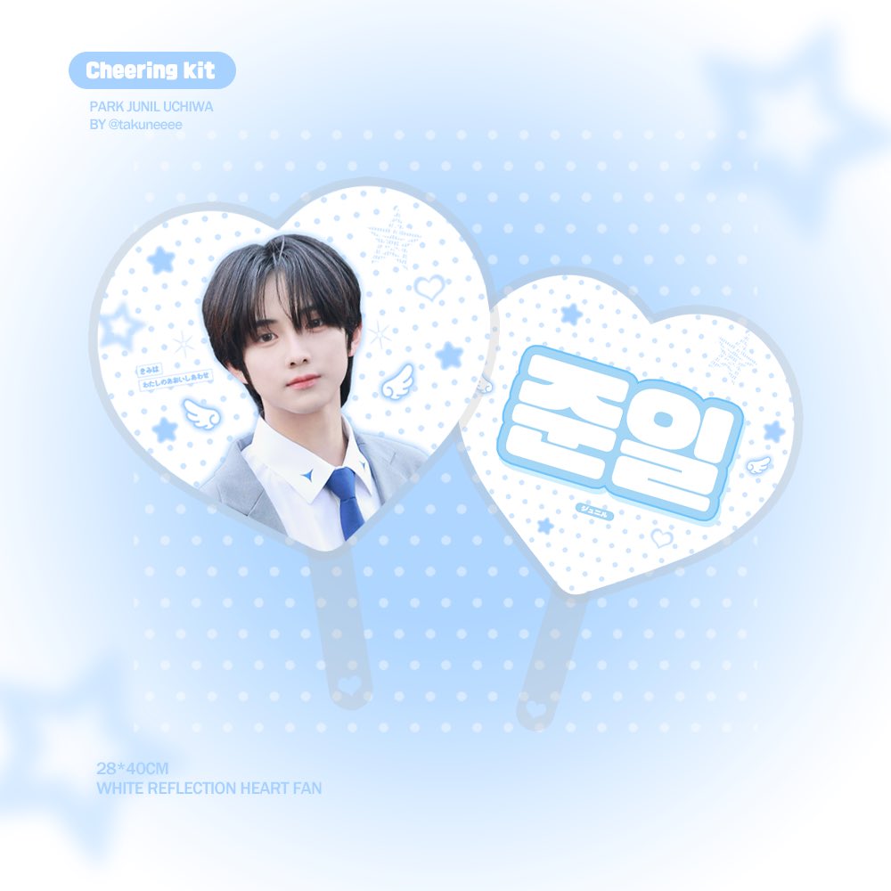 따끈 tweet media