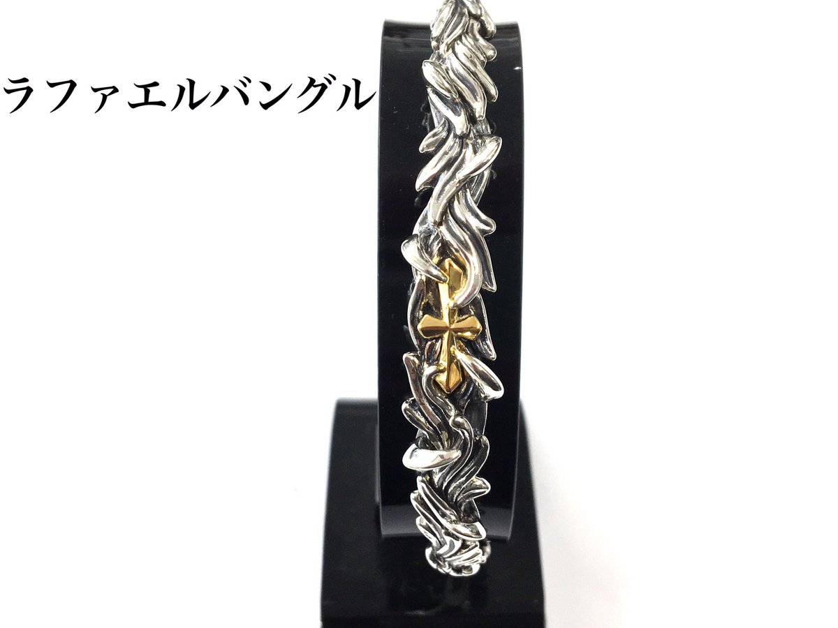 PierceShop0501's tweet photo. アルテミスさんのラファエルシリーズは男性に特に人気が高いですね😻 #名古屋 #大須 #ピアスショップ #ピアス #ボディピアス #名古屋ボディピアス #大須ボディピアス #シルバー #シルバーアクセサリー #ステンレス #PierceShop #pierce #bodypierce #bautizo #pierceshop #バウティーソ #silver925 https://t.co/sqwpAFvqcK
