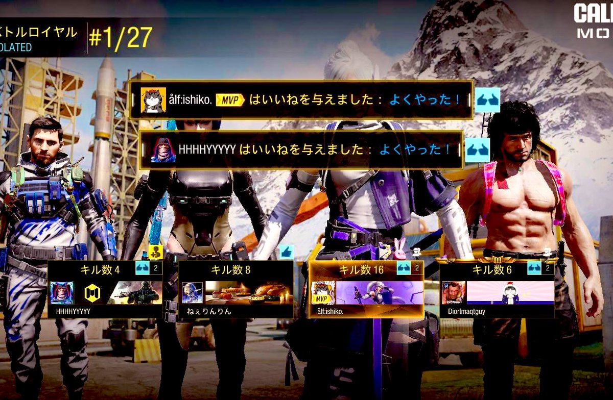rinrin_torasuki's tweet photo. 昨日ｱｸｾｽｶﾞｲﾄﾞできなくて
ｽﾄｰｶｰさんの通知の中、

勝てました🥇 https://t.co/fHE5oBRQop