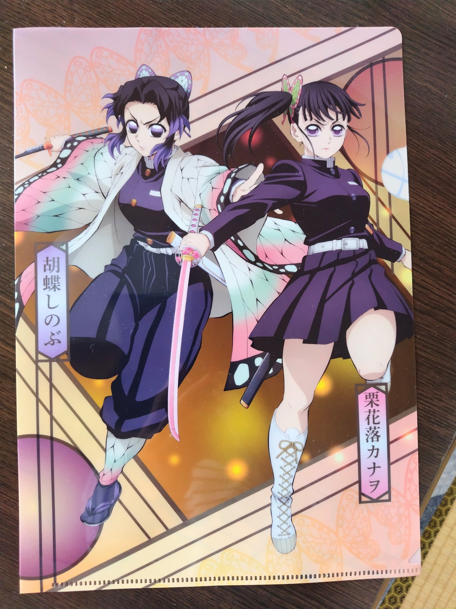 きー on X: 