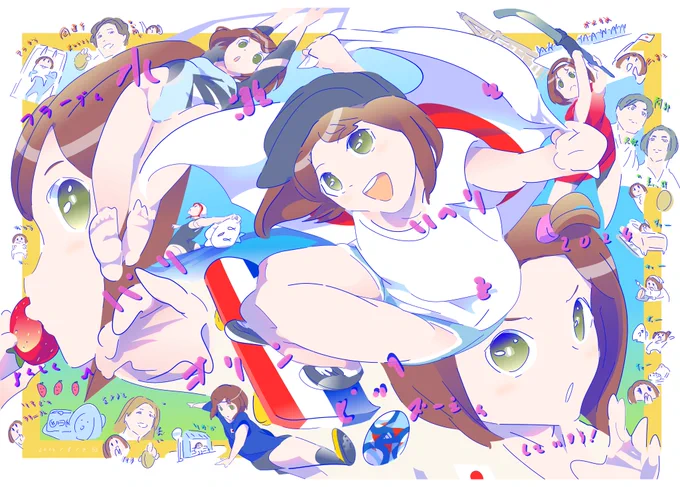 #melody_flag 水瀬いのり #オリンピック メロフラ 1年前いのりんはフランスを省みながら柔道スケボーサッカー 体操水球ホッケー等パリ五輪に興奮.heart bookmark収録フラーグムを苺農家に激励され.汗と痩せの相関関係に納得.声優の4種のキャーを使い分けたYouTube409旗 トリオタム隊の頃の血が騒ぐ様だ