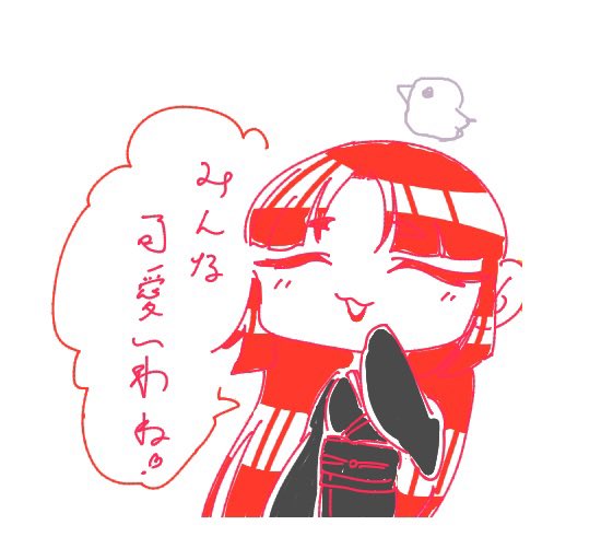 osoto404's tweet photo. https://t.co/twOTBeMZaJ