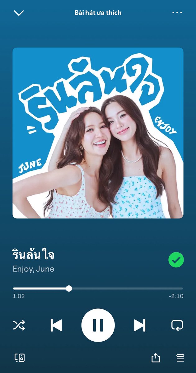 RochanOt4's tweet photo. great song🤘always support you💖🎧

https://t.co/RJ82IPKpTJ

@Junenannirin_TH 
@Enjoyyotdrr 
#enjoy 
#June 
#JLand 
#EnjoyJuneVietnamfan https://t.co/U4ZWK5DDsj