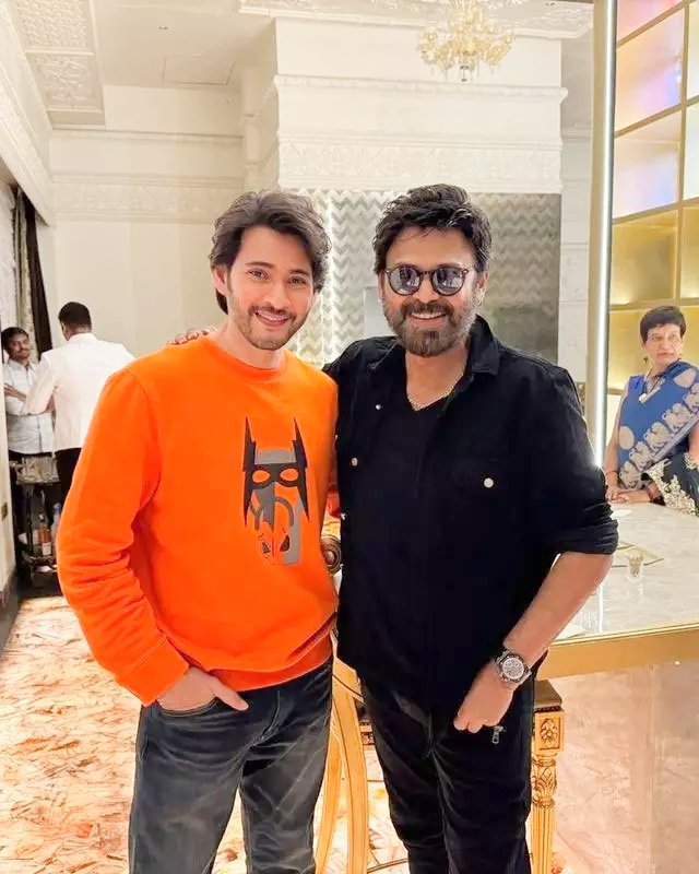 chandu polamarasetty (@chandupolamara1) on Twitter photo చిన్నారి తల్లుల గుండె చప్పుడు మా చిన్నోడు <a href="/urstrulyMahesh/">Mahesh Babu</a> గారికి ఆంధ్ర ప్రదేశ్ వెంకటేష్ హెల్పింగ్ హాండ్స్ టీం తరుపున హృదయ పూర్వక పుట్టినరోజు శుభాకాంక్షలు
<a href="/VenkyMama/">Venkatesh Daggubati</a> చిన్నారి తల్లుల గుండె చప్పుడు మా చిన్నోడు <a href="/urstrulyMahesh/">Mahesh Babu</a> గారికి ఆంధ్ర ప్రదేశ్ వెంకటేష్ హెల్పింగ్ హాండ్స్ టీం తరుపున హృదయ పూర్వక పుట్టినరోజు శుభాకాంక్షలు
<a href="/VenkyMama/">Venkatesh Daggubati</a>