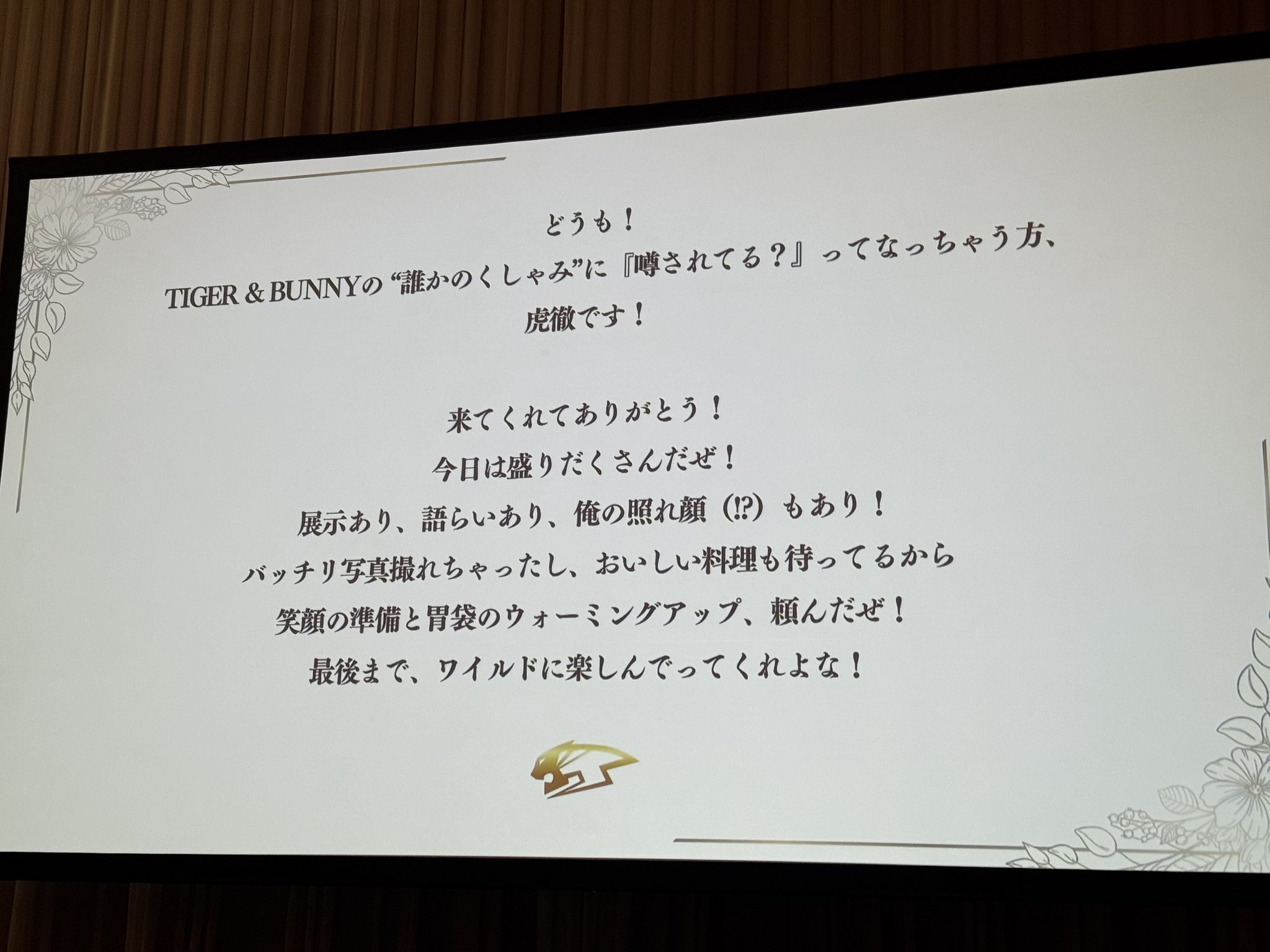 さな(プロフィールお読みください)様 リクエスト 2点 まとめ商品 さくしゃ2 @夏コミ【西1 め51a】 on X: 