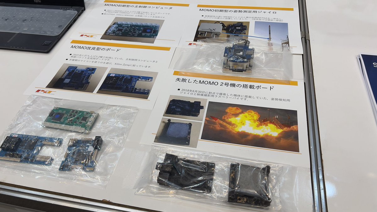 hikaku_'s tweet photo. 衛星測位のお話を聞けるとの事で、CQ出版(月刊トランジスタ技術)さんが開催する、エレキ万博を観にきました。技術好きな人が集まった、エネルギーに満ちたイベントでした。こういう場大好き。

https://t.co/qpsTRTRpvJ https://t.co/yVQSNI9334