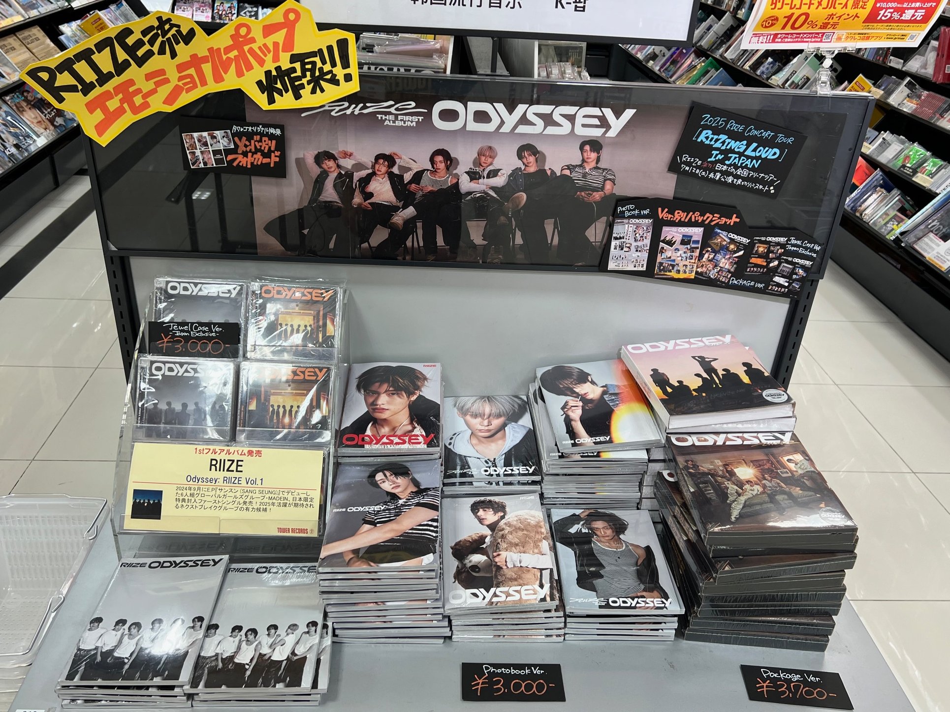 レア★B.A.P/ジョンオプ【日本版特典】フォトカードなど17点★ADVENTU Amazon.co.jp: レアB.A.P/ジョンオプ【日本版特典】フォトカード