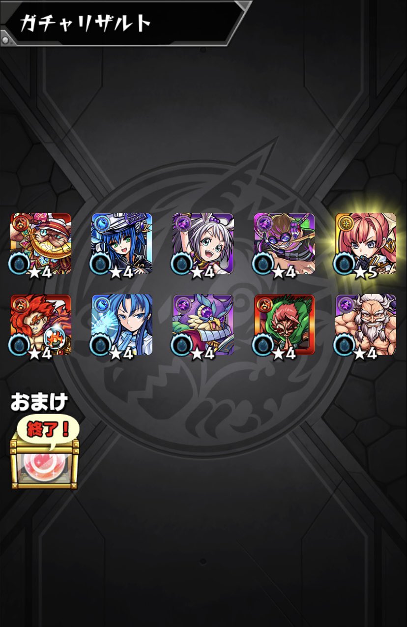 ぎんさん👼🏻️️️💫⡱ 𓈒 𓂂𓏸 on X: 