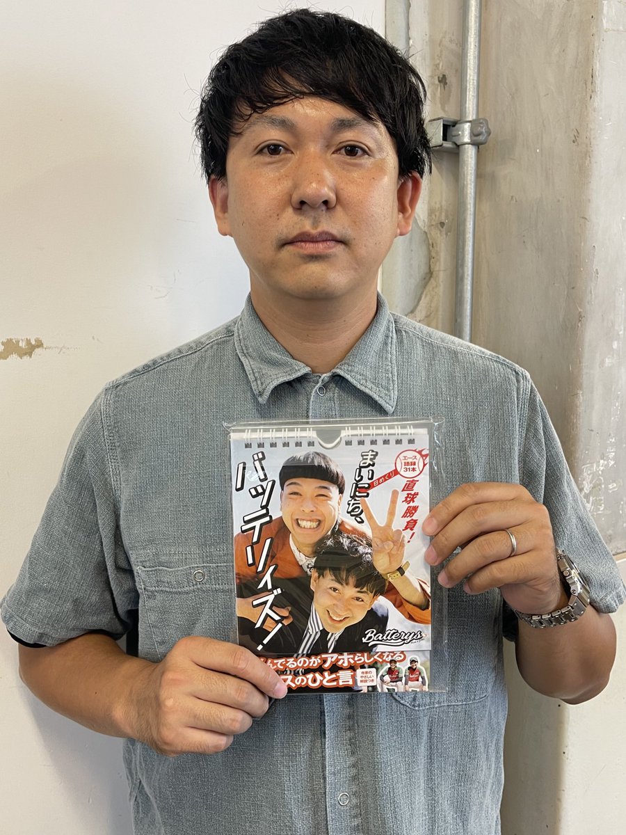 ヨシモトブックス編集部 (@yoshimotobooks) / X
