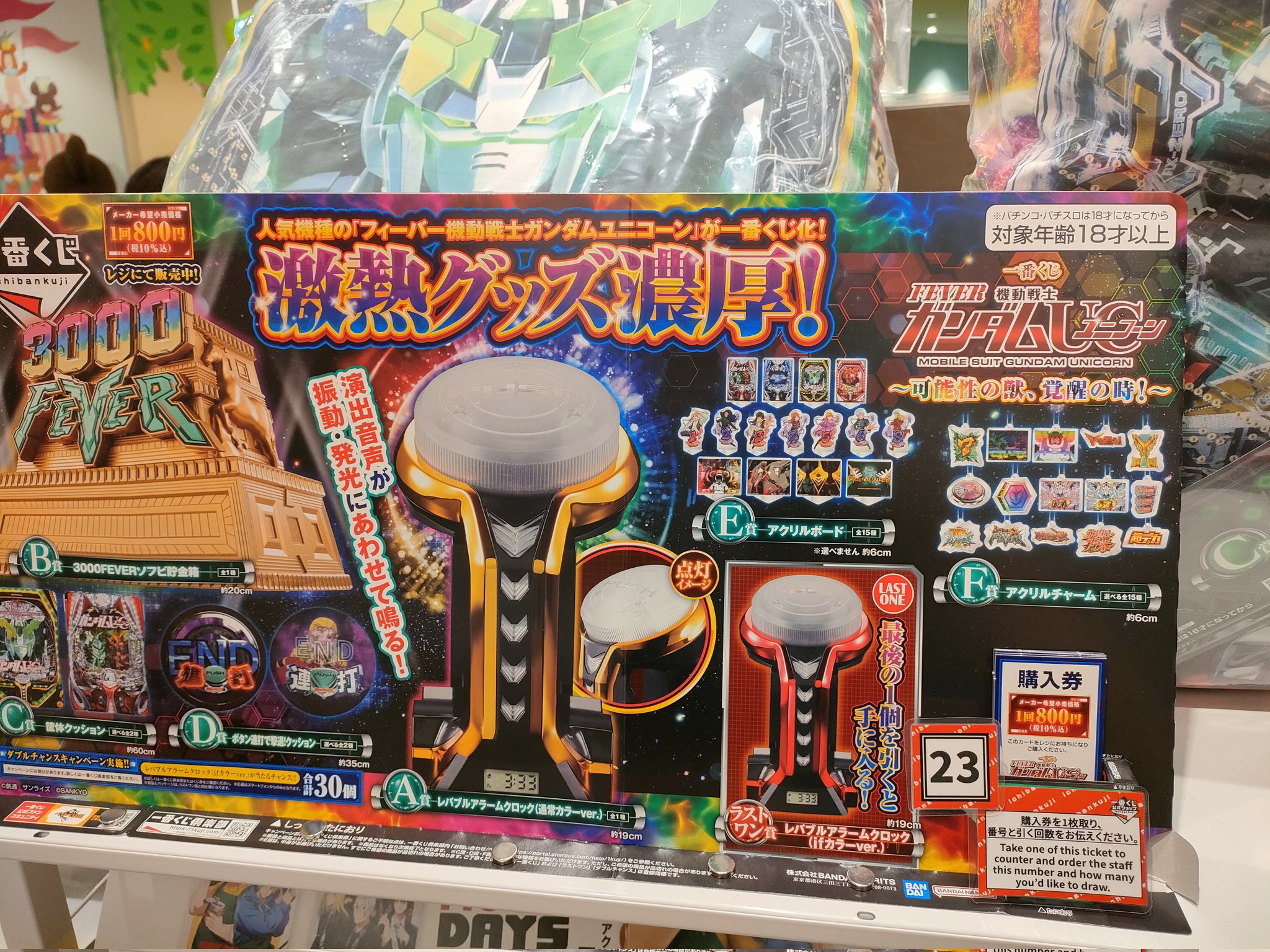 みゆ もし、他の方が買われた場合キャンセルさせて頂きますのでご了承ください みー on X: 