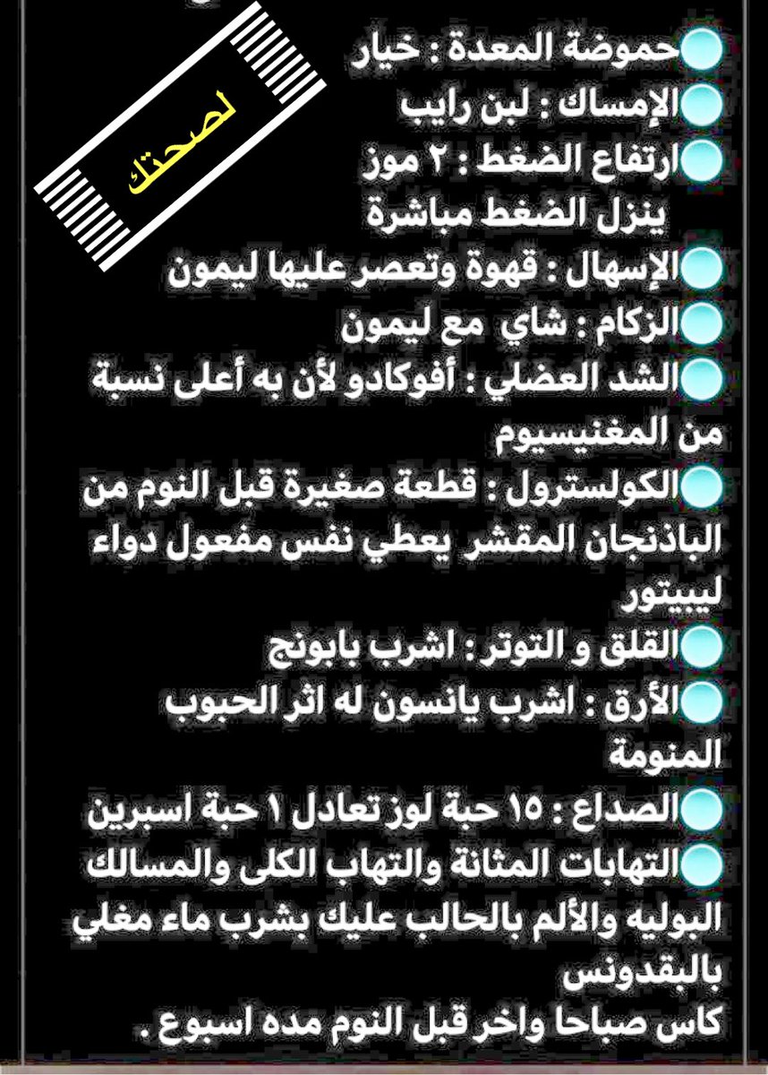 Hasan Alzhrani (@hasanalzhrani19) on Twitter photo 