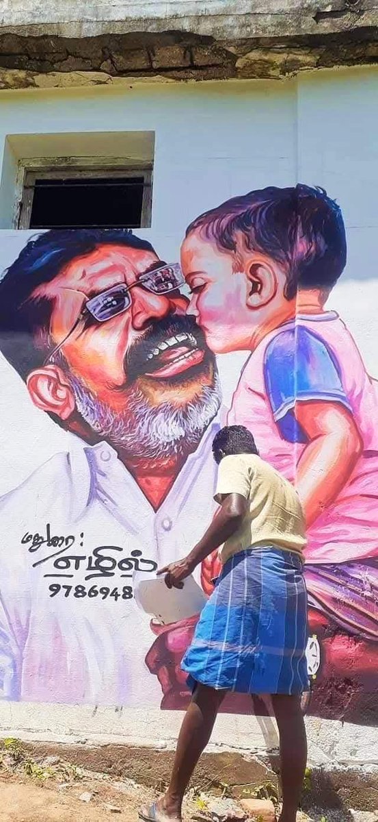 #ஆணவக்கொலைக்கு_தனிசட்டம்_தேவை
#VCKFightsForJustice