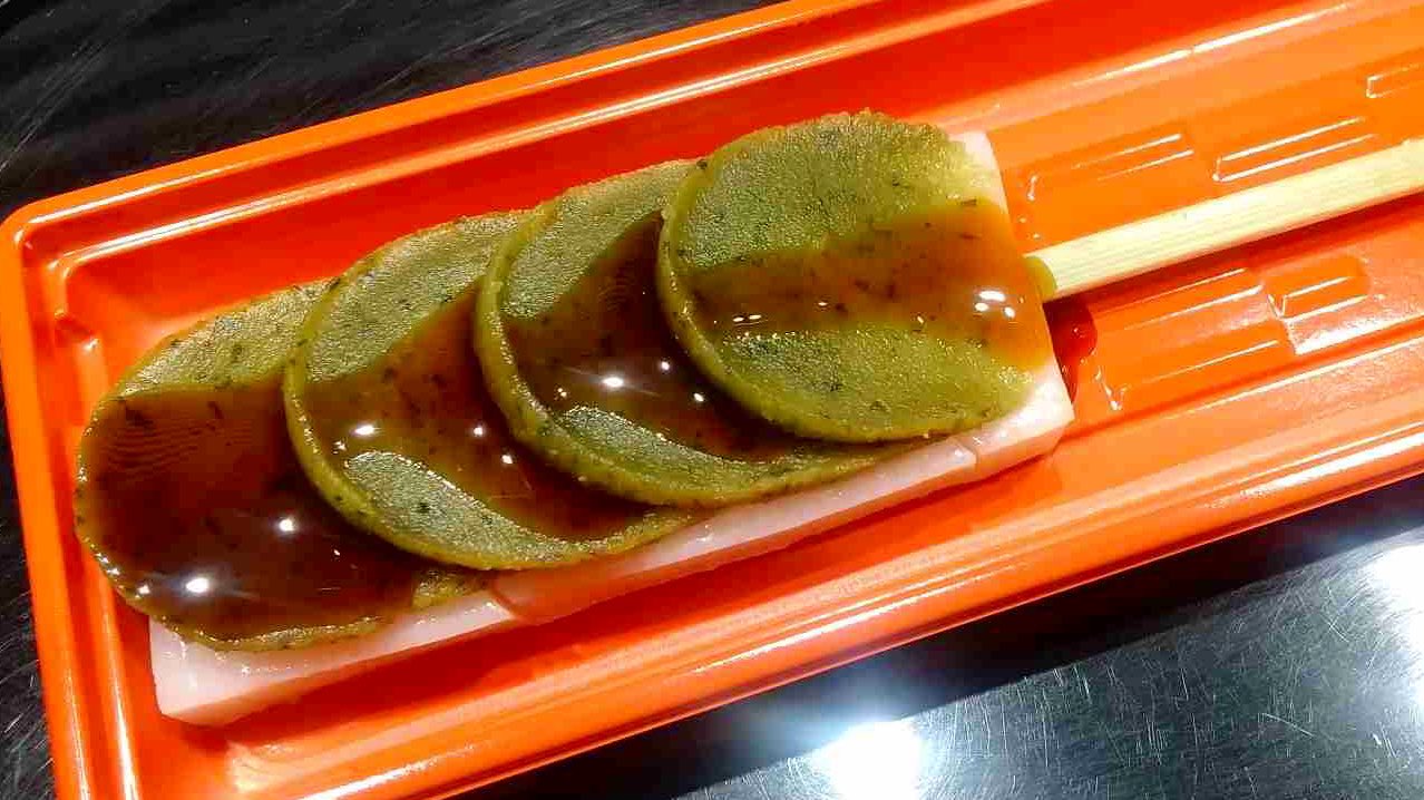 まるもち⑅︎◡̈︎*です まるもち⑅︎◡̈︎* まるもち⑅︎◡̈︎*です zx(