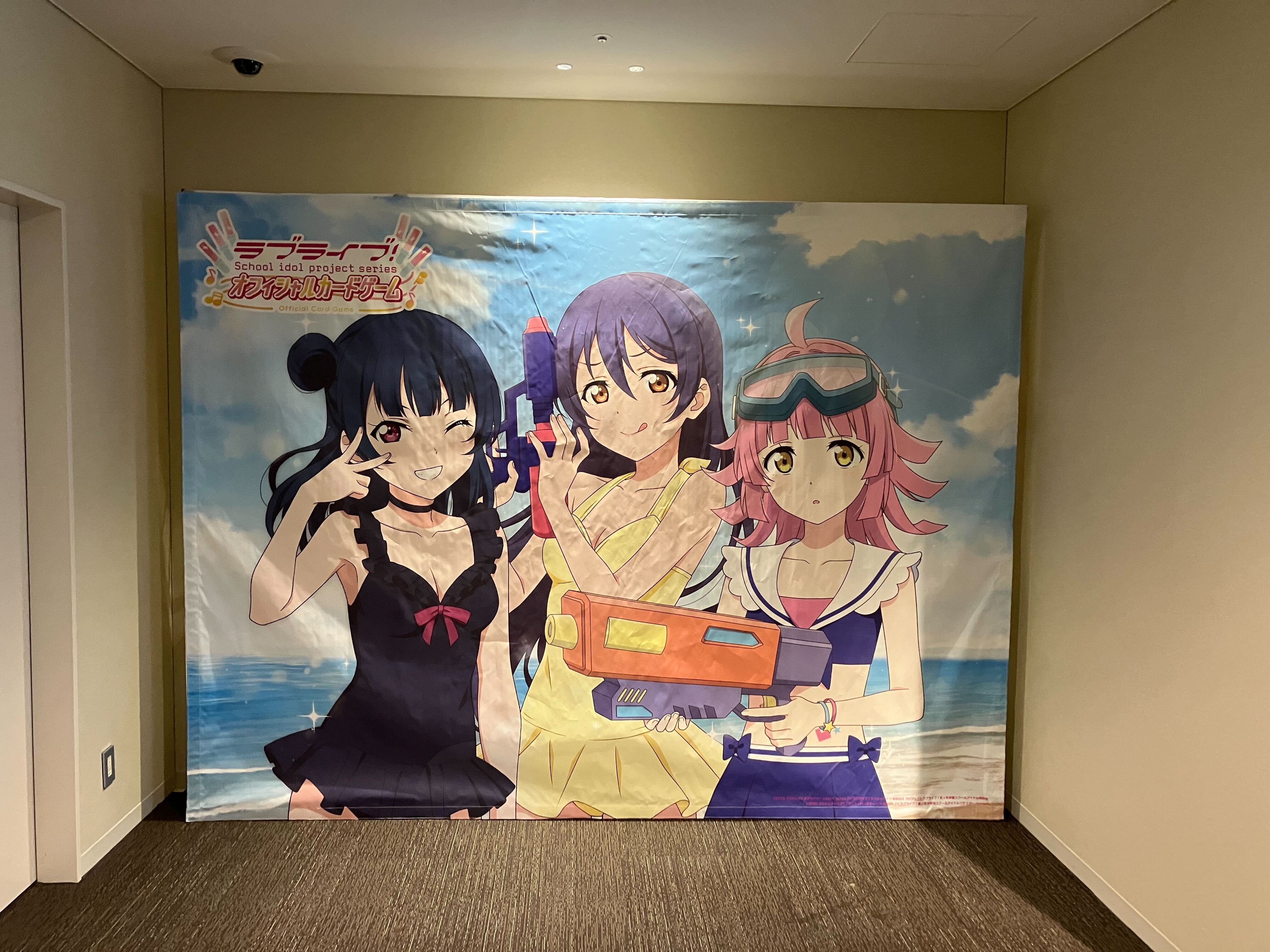 ラブライブ!オフィシャルカードゲーム　４　BOX Products(商品情報) | ラブライブ！シリーズ オフィシャルカード