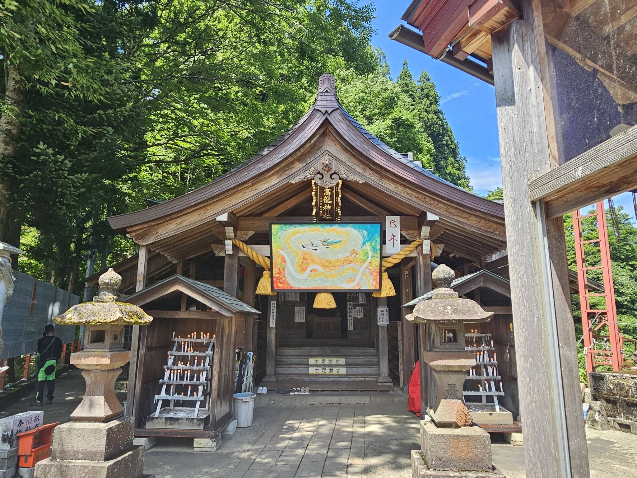 せんごく on X: 