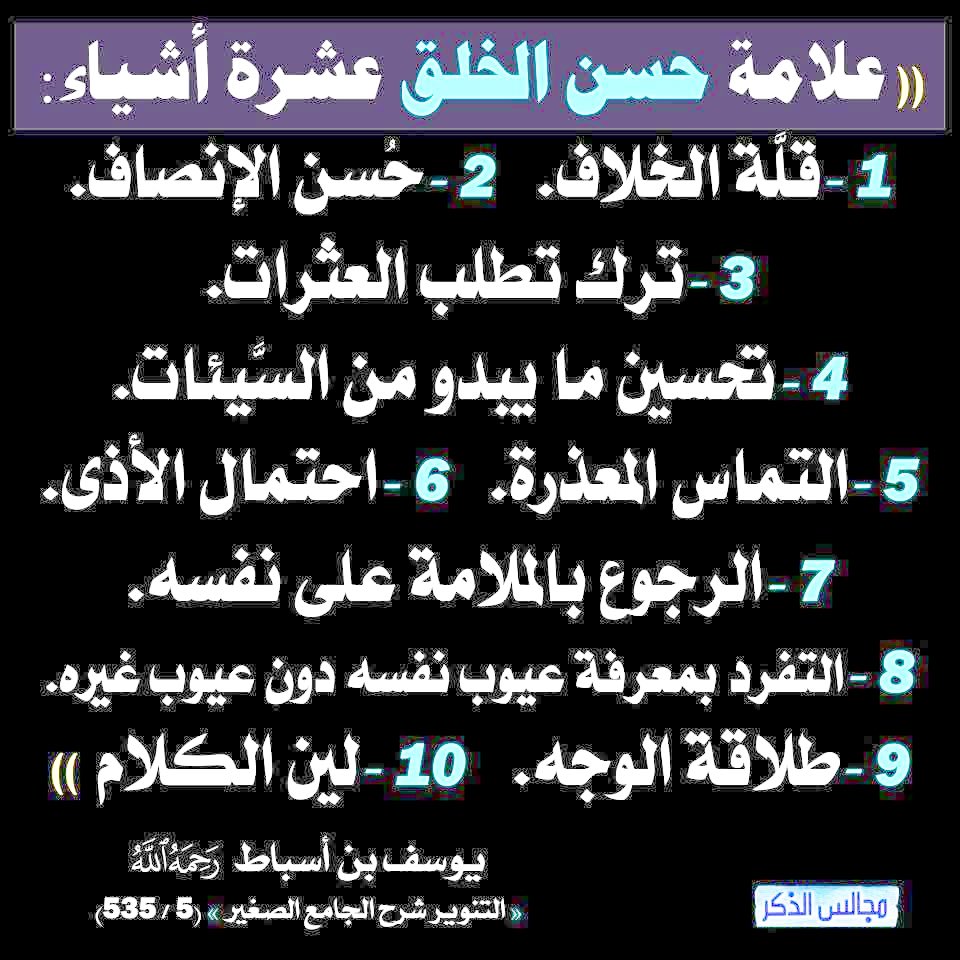 Hasan Alzhrani (@hasanalzhrani19) on Twitter photo 