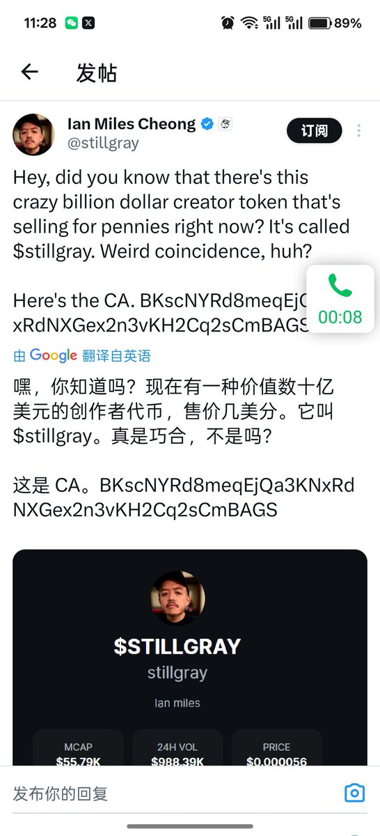 ForlornDoge's tweet image. 先说bags这傻逼台子是真尼玛的蠢
玩bags还得大心脏次次浇到底不能再浇了
给你来一个惊天大反转操你妈的
先骂你让我爽一下再说结论
顶尖大V发的ca 百万粉丝