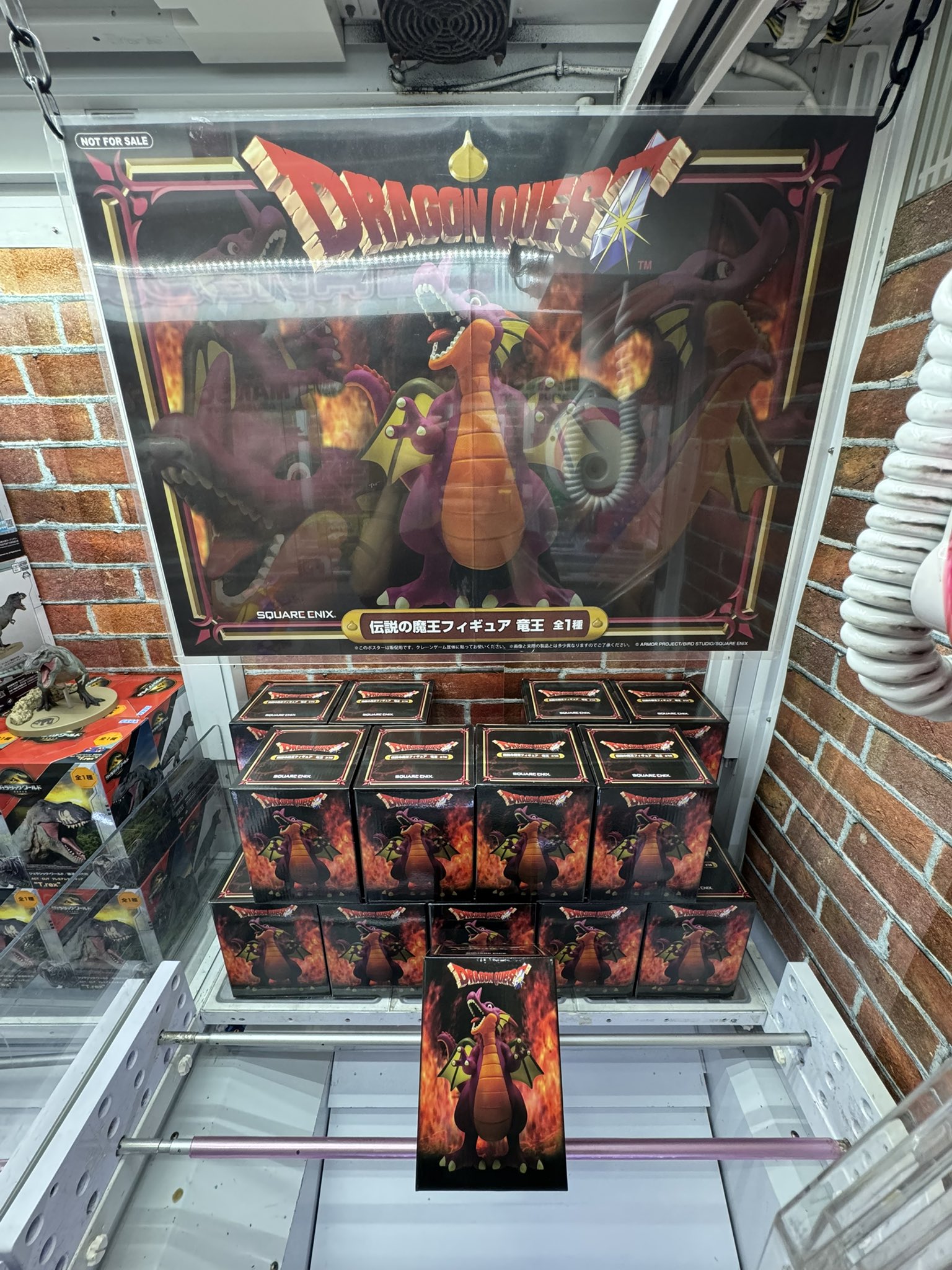マンガ倉庫泡瀬店アミューズメント🕹 on X: 