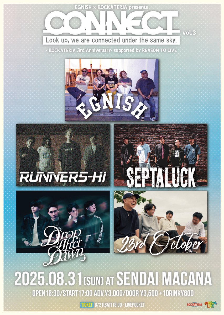 ♯Egg08IYアニゾ11ANIZO100%Realityオリンピック16種 ♯Egg10CEアニゾ11ANIZO 100%Realityオリンピック14種 - メルカリ