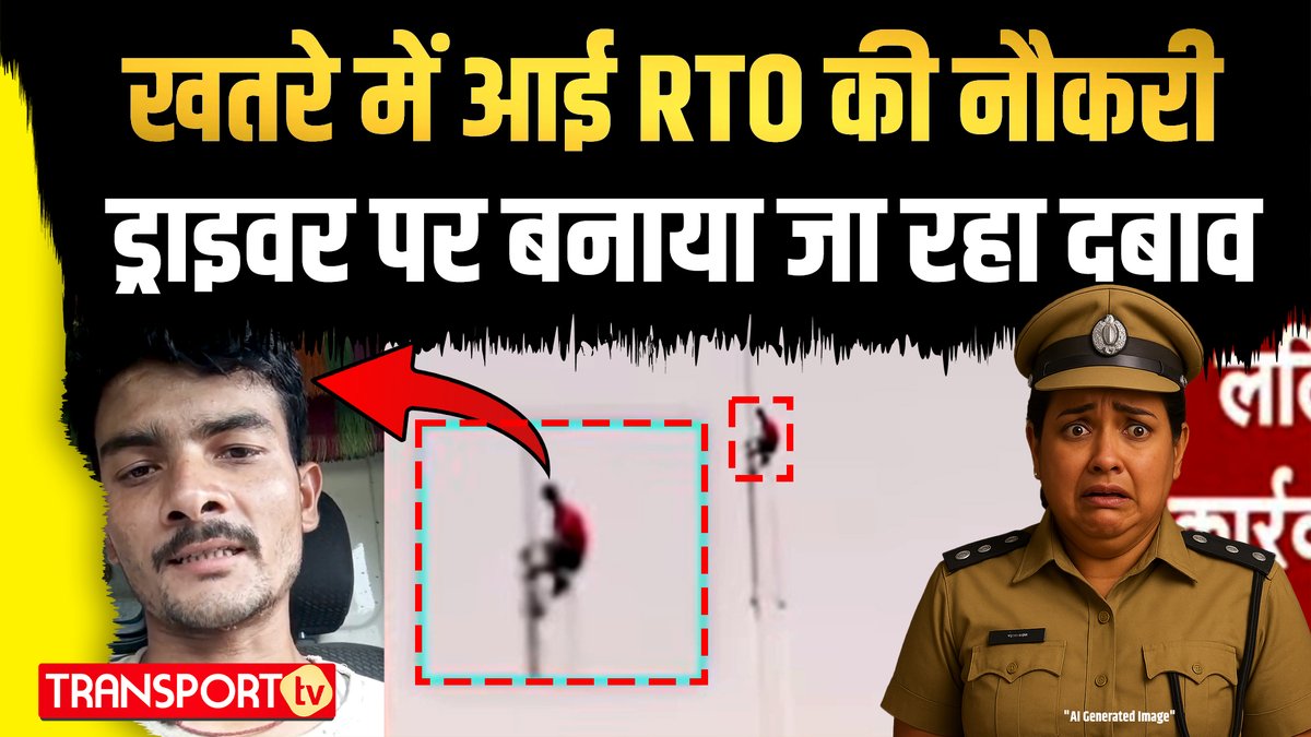 Video link-youtu.be/beMW6Sya1Ts