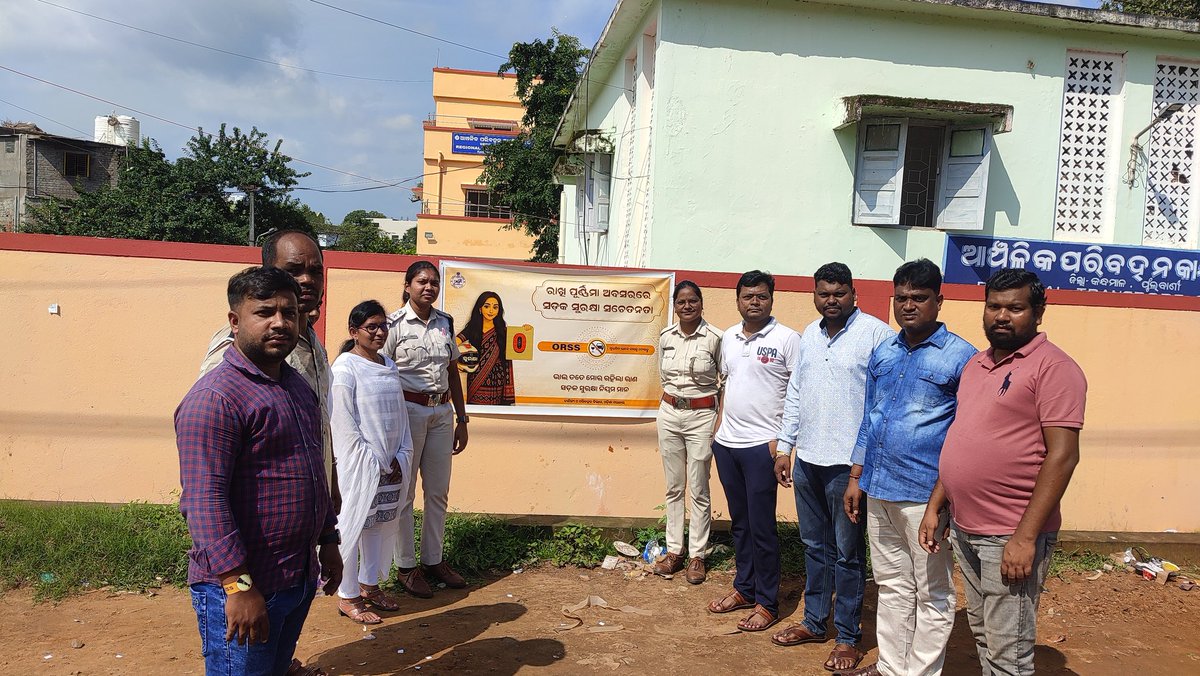 Road Safety Awareness by Tying Rakhi organised by R.T.O, Phulbani at RTO office front,  on dt. 08.08.2025.