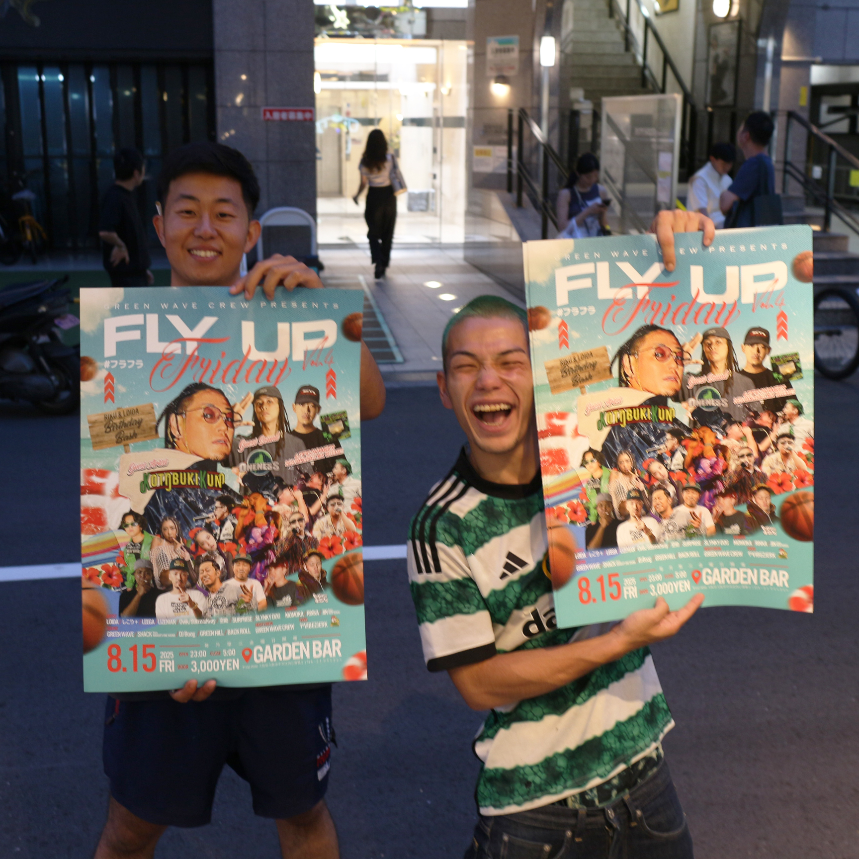 COME LAUGHING HOME,TEENSVILLE RECORDS,新品 GIMME FIVE on X: 