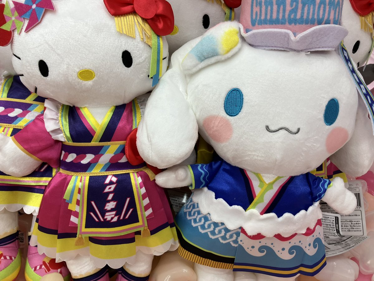 【❣️新景品❣️】
サンリオキャラクターズ
ピューロランドコラボレーション ライブキャラBIGぬいぐるみ～ハローキティ・シナモロール～入荷🎀
#タイステ多摩
#シナモ
#キティ