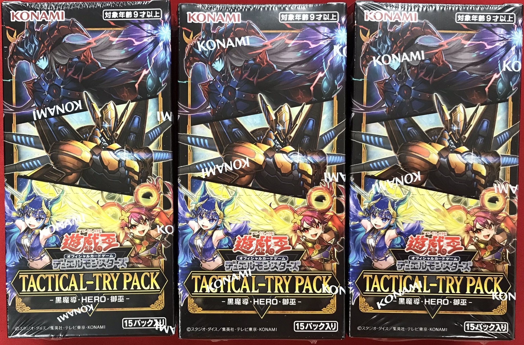 Dリーグ　トレカまとめ売り❗️バラ売りコメントください❗️ Dリーグ トレカまとめ売り❗️バラ売りコメントください