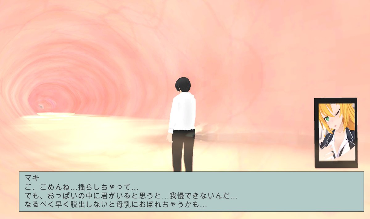 korogi_VRC2's tweet photo. ちまちまとゲーム的なものを作ってはいるんだ
でも学生だったあのころと比べて時間がなさすぎてな
というわけでなんとなくそれっぽいシーンの画像だけ晒してやきもきさせる
多分永遠に完成しないから期待しても無駄nanoda https://t.co/ZFqUeKcQ0t