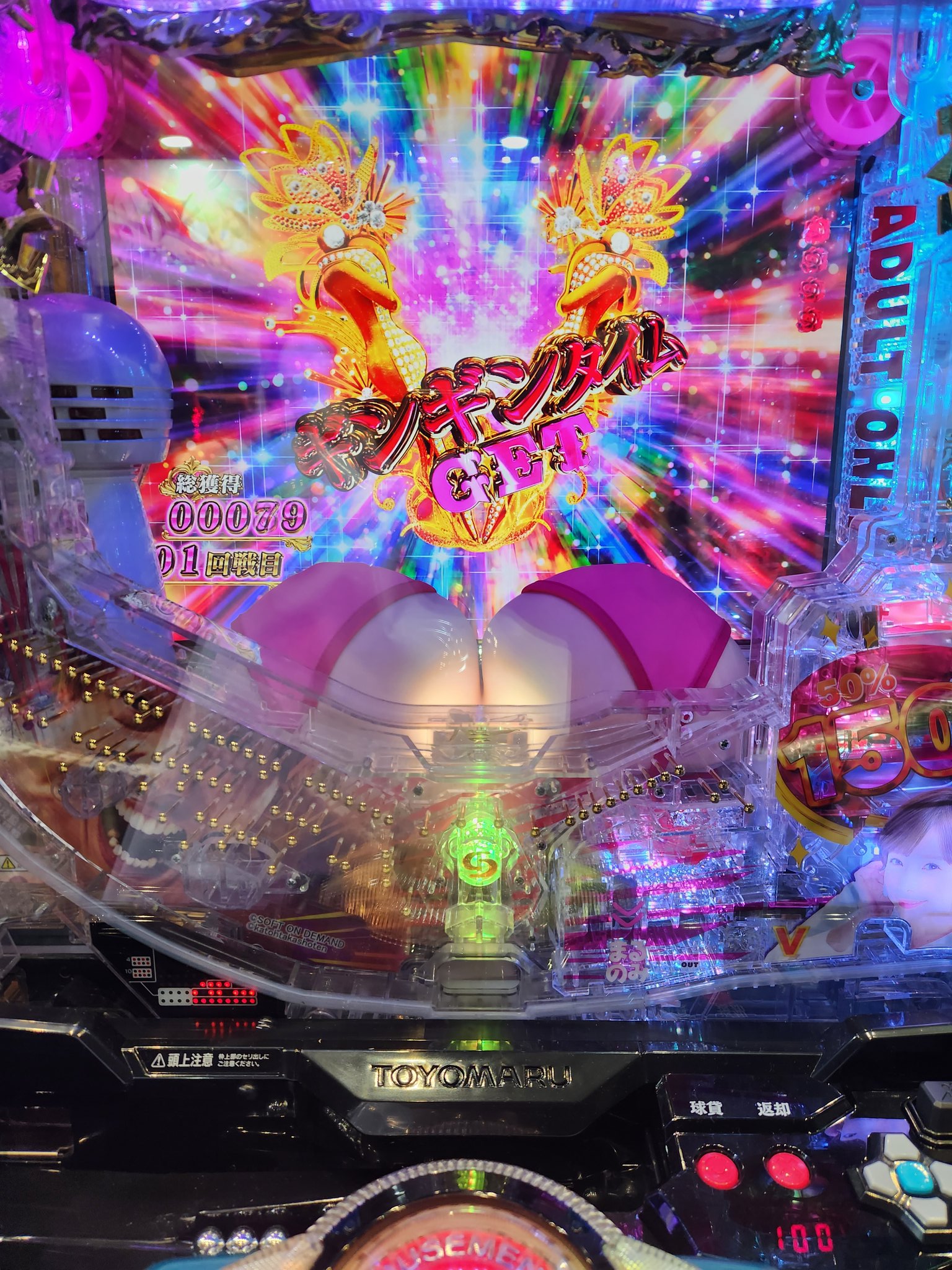 ゆきページ オイル調合皮ワイドデザインバッグ（2002414980