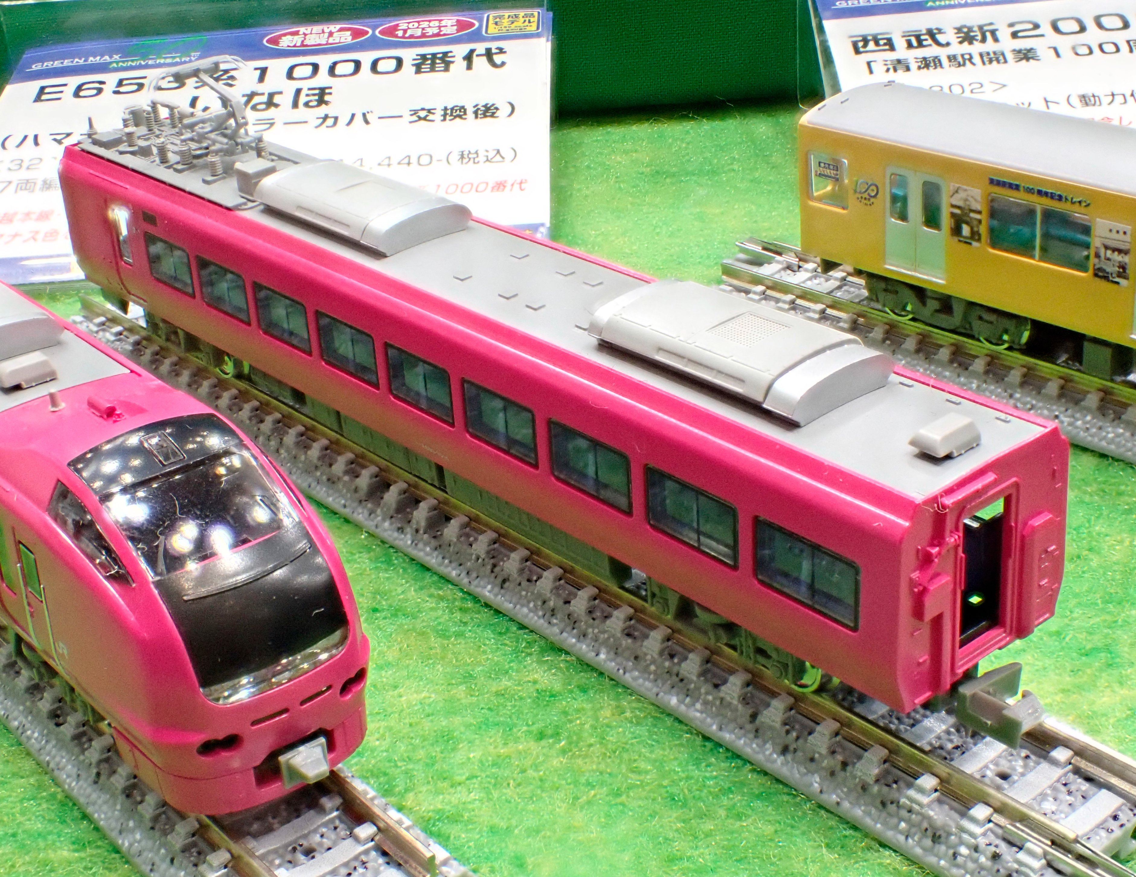 E653系 1000番台 いなほ クーラーカバー交換後 瑠璃色 グリーン