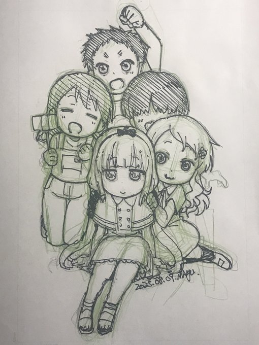 ご報告

夏コミ発行予定だった
メイドラゴン本新刊
仲良し五人組がもっと仲良くなる本は
冬コミ合わせにスケジュール変更いたします

大変申し訳ありません 