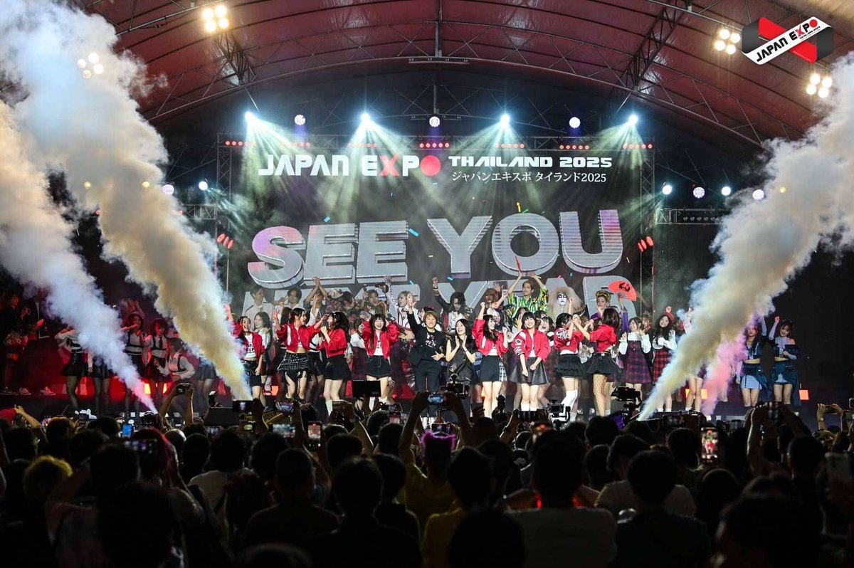 จี-ยู ครีเอทีฟ เตรียมจัดงานสุดปัง การกลับมาอีกครั้งของงานมหกรรมญี่ปุ่นที่ยิ่งใหญ่ที่สุดในเอเชีย "JAPAN EXPO THAILAND 2026" ครั้งที่ 11 ณ ศูนย์การค้าเซ็นทรัลเวิลด์

เตรียมต้อนรับเข้าสู่การกลับมาอีกครั้งของงานมหกรรมญี่ปุ่นที่ยิ่งใหญ่ที่สุดในเอเชีย!! JAPAN EXPO THAILAND 2026