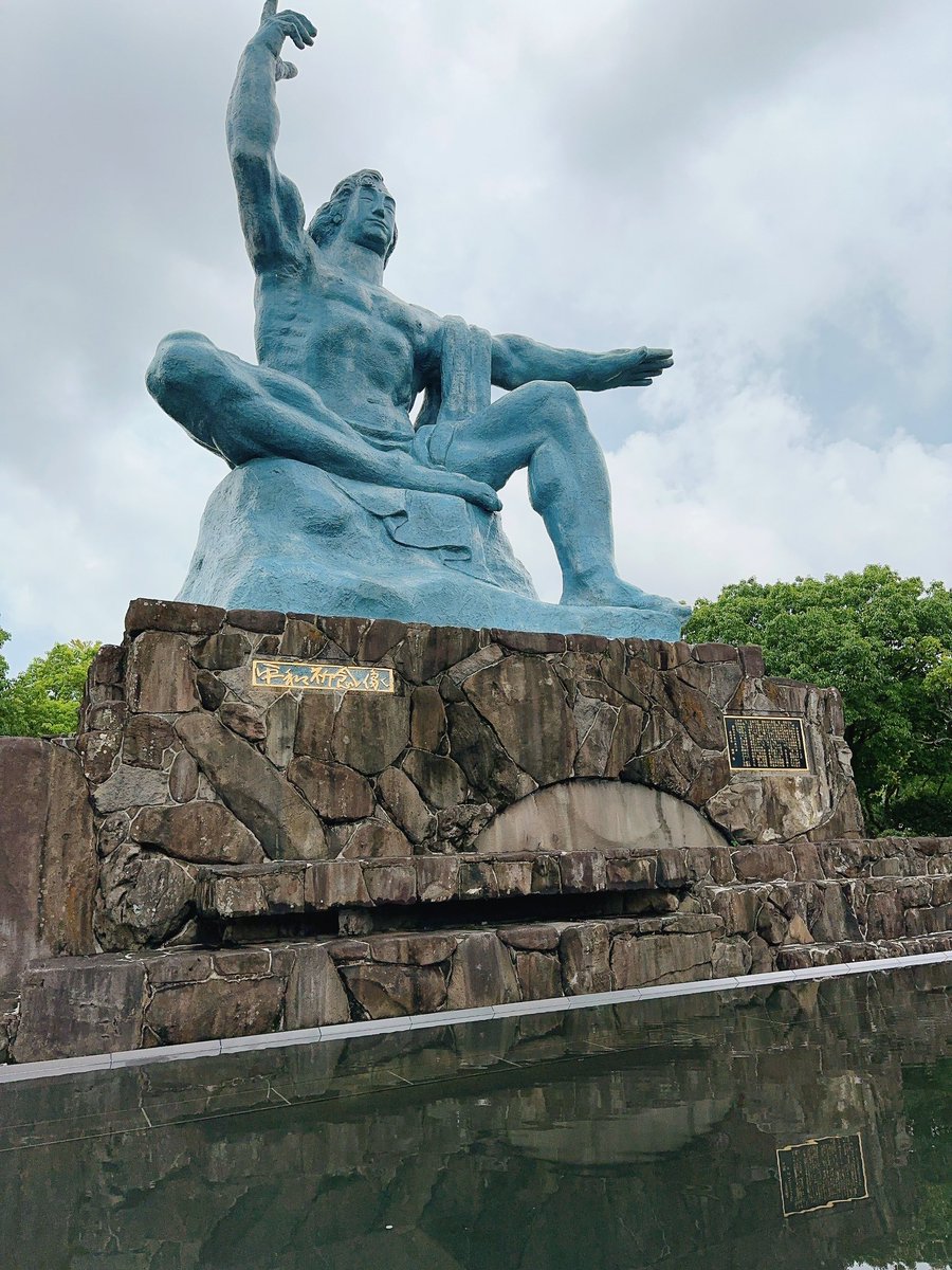 原爆犠牲者の無念を少しでも晴らすために、「核兵器廃絶」をこれからも言い続ける。

#被爆80年