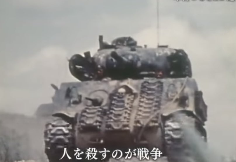 nyanchacha0's tweet photo. 本日は長崎原爆の日。

憎しみや怒りに変えるのではなく、
人間同士互いに思いあって、
同じ苦しみを味わう人がでないように...

戦争経験者の方が言ってたけど、
「戦争体験は体験すればわかるけど
体験してはいけないこと」

戦争が世界からなくなる事を願います。 https://t.co/QuyGkKeInL