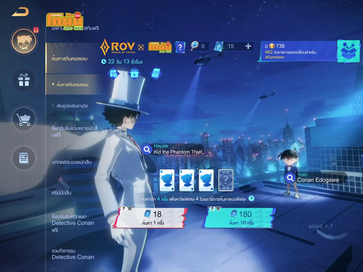 くるみ tweet media