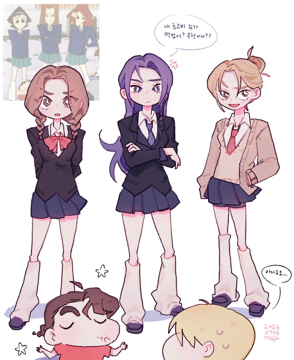 짱구 타잔⭐️
#ADP #ALLDAYPROJECT #TARZZAN