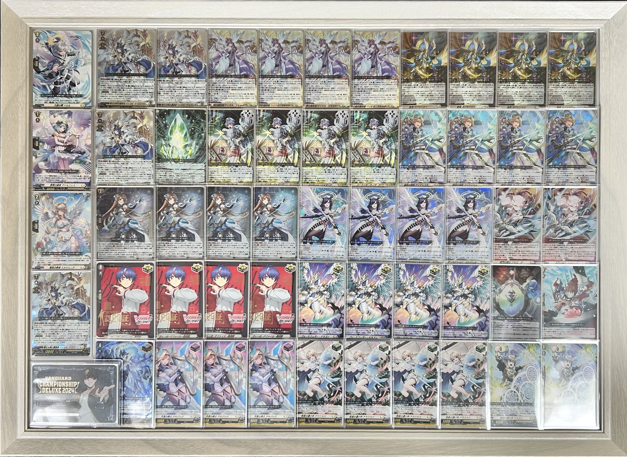 ヴァンガード 竜魂鳴導 リィエル＝ドラコニス デッキ ヴァンガード 竜魂鳴導 リィエル=ドラコニス rrr - メルカリ