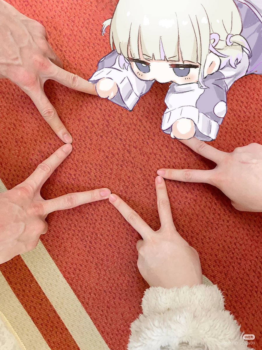 #はじめ武勇伝