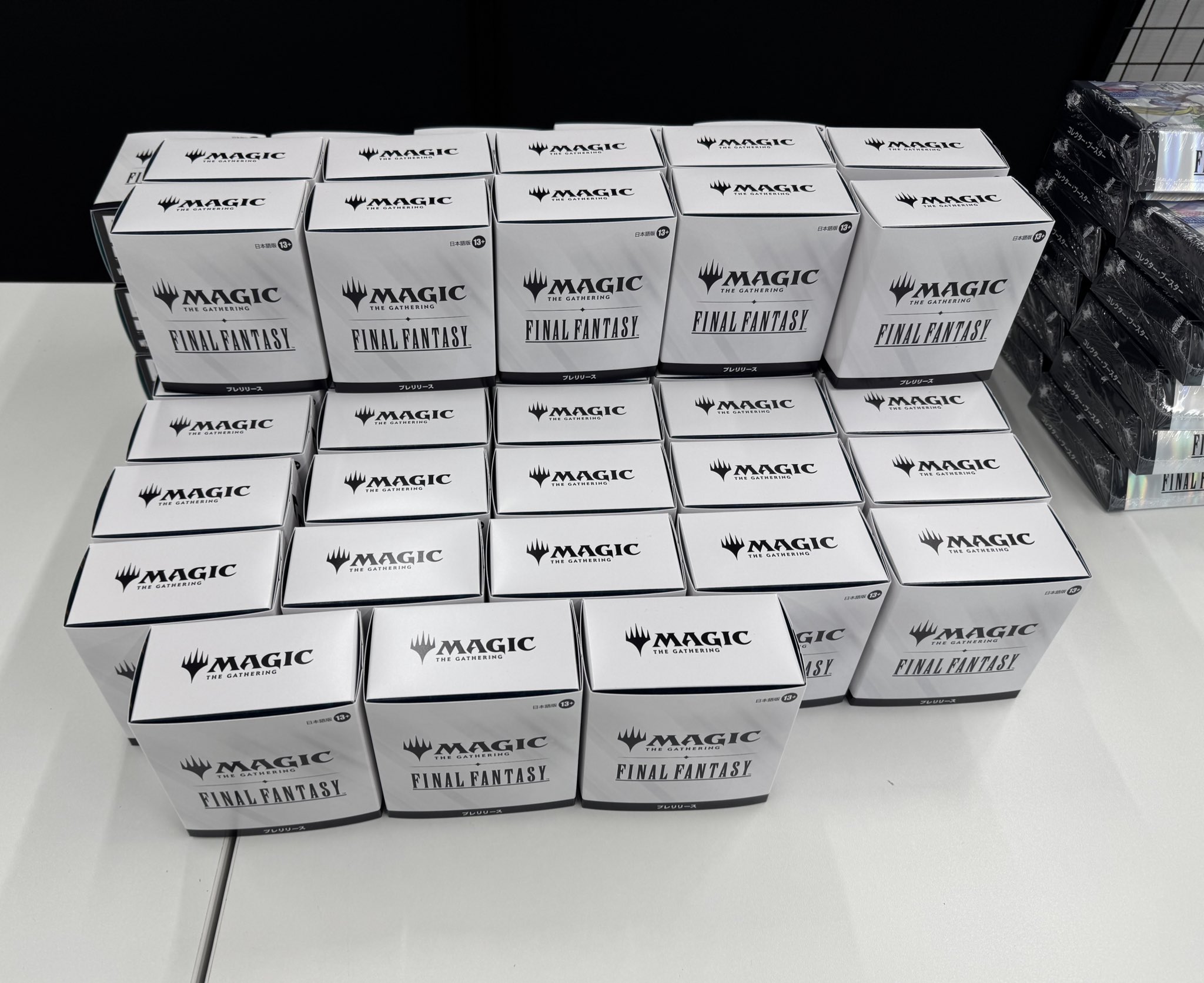 MTG まとめ売り　11kg mqdefault.jpg